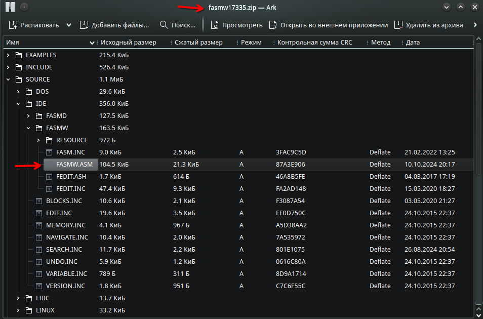 Снимок экрана_20260421_192546.png