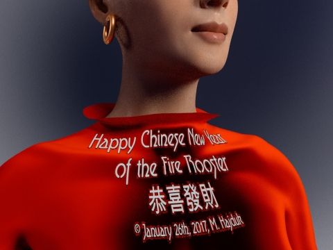 CNY2017_t.jpg
