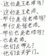 dialog6.gif