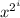 x^{2^i}